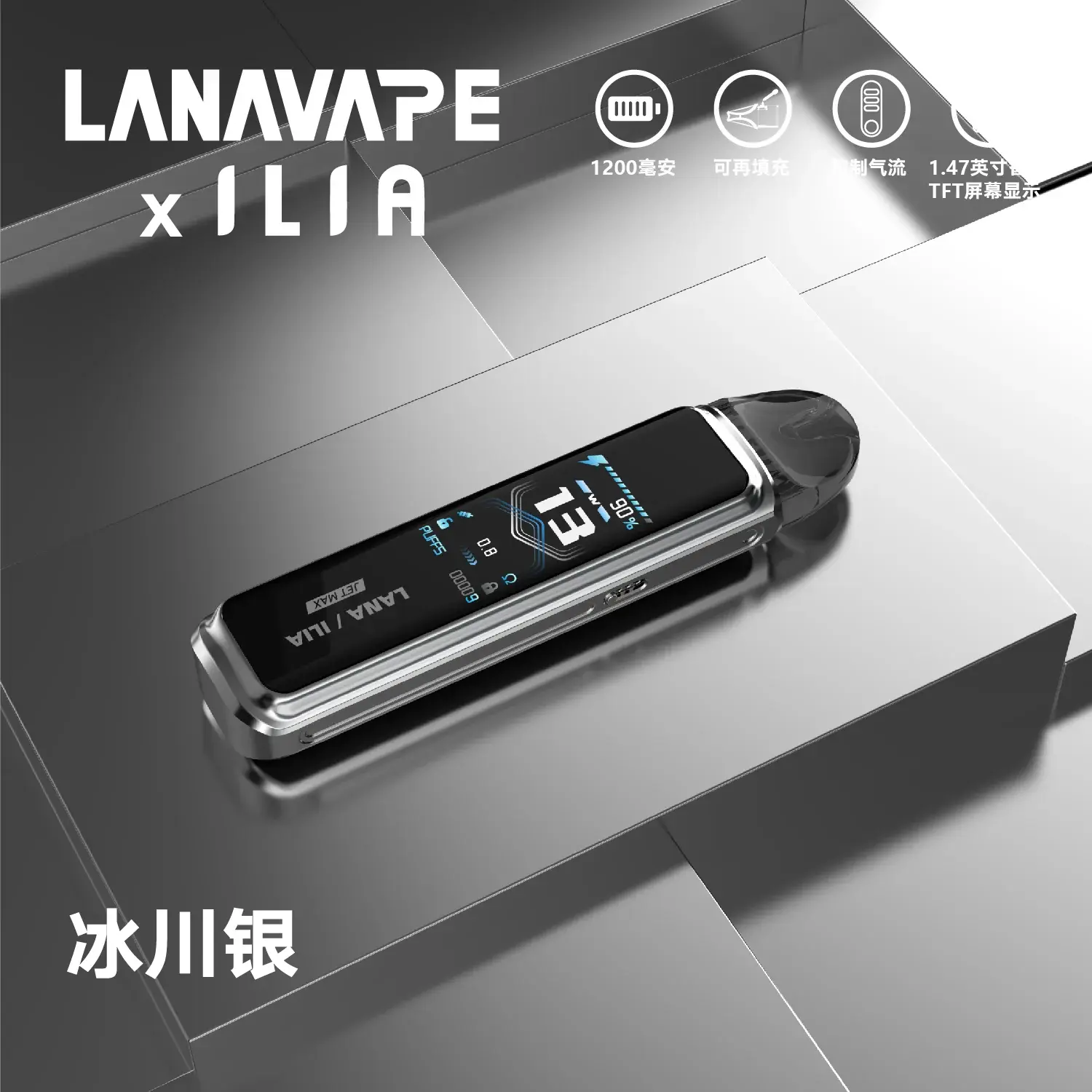5bdf1a2e28e1297dd678b2f2ddc6c703cf97a911ef26447b81aed8064e4f4c63webp SP2S 蒸氣空間|電子霧化器專賣|主機煙彈一次性電子煙