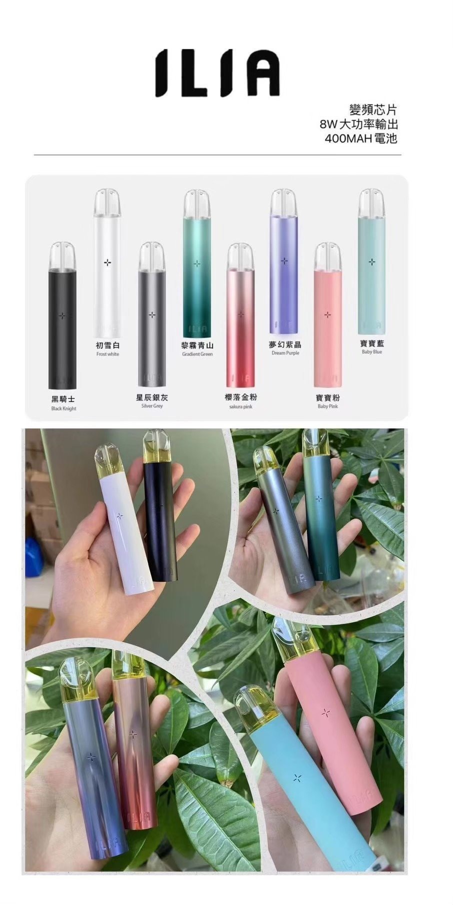 IMG3137jpg SP2S 蒸氣空間|電子霧化器專賣|主機煙彈一次性電子煙