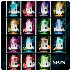 SP2S9000口拋棄式scaled1webp SP2S 蒸氣空間|電子霧化器專賣|主機煙彈一次性電子煙