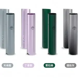 TUTX一代主機scaled1webp SP2S 蒸氣空間|電子霧化器專賣|主機煙彈一次性電子煙