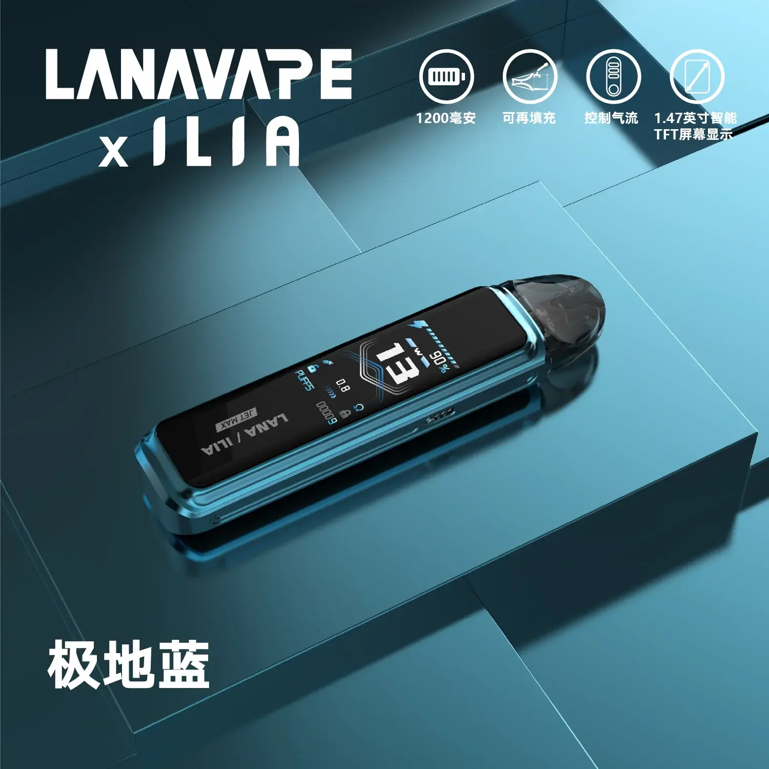 f205f4465e712759c7236337fe41c0ff42df369b363b483faf8c012ffd74fa8bwebp SP2S 蒸氣空間|電子霧化器專賣|主機煙彈一次性電子煙