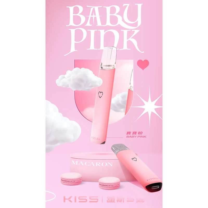 kiss鎧斯5號寶寶粉png SP2S 蒸氣空間|電子霧化器專賣|主機煙彈一次性電子煙