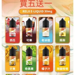 悅刻煙油jpg SP2S 蒸氣空間|電子霧化器專賣|主機煙彈一次性電子煙