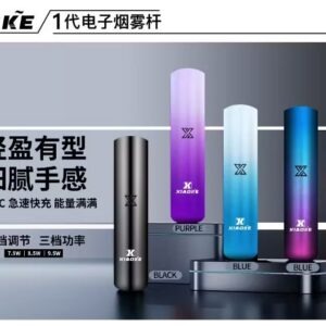 梟客一代主機jpg SP2S 蒸氣空間|電子霧化器專賣|主機煙彈一次性電子煙