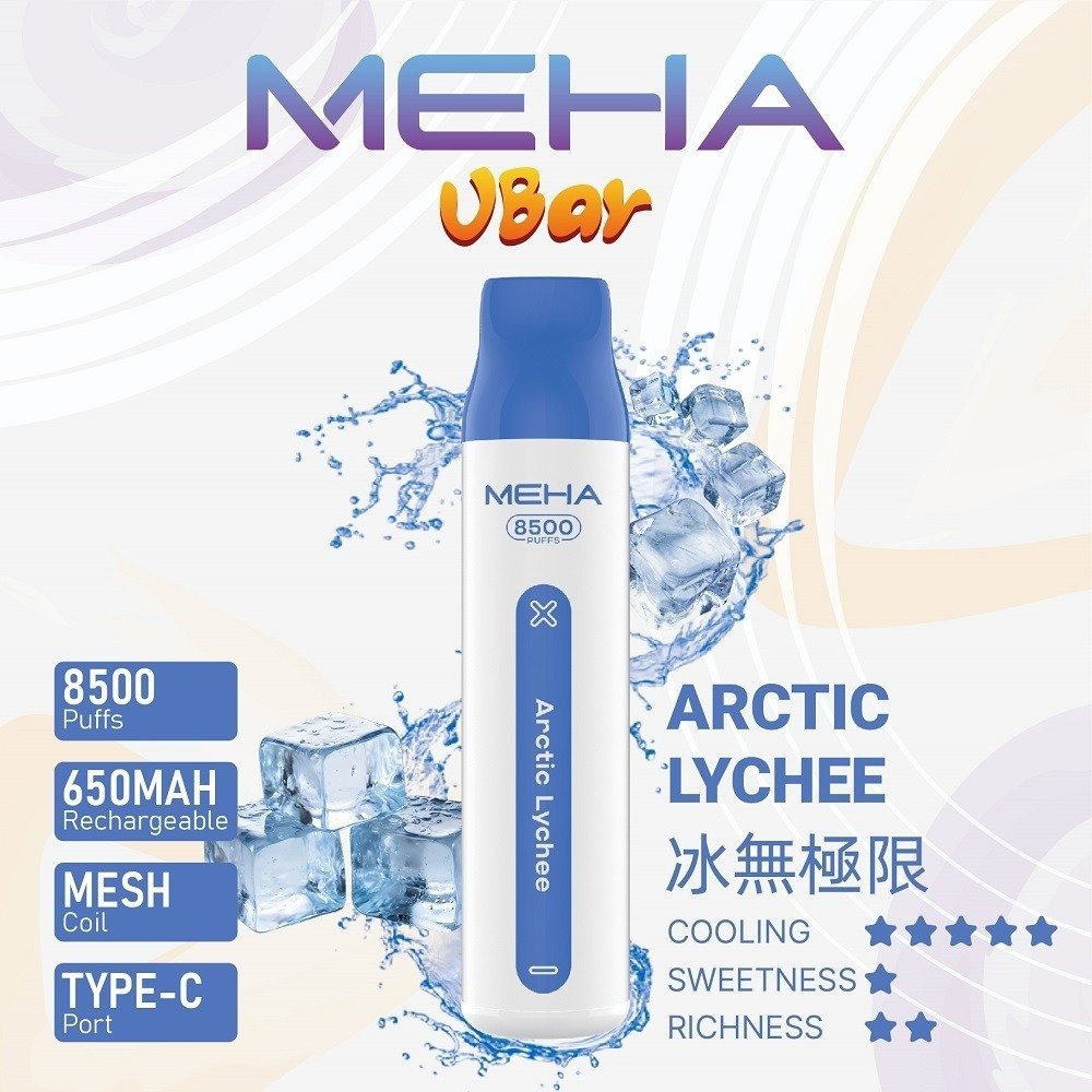 魅嗨850010jpg SP2S 蒸氣空間|電子霧化器專賣|主機煙彈一次性電子煙