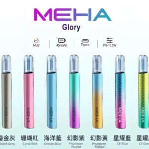 魅嗨一代新款主機scaled1jpg SP2S 蒸氣空間|電子霧化器專賣|主機煙彈一次性電子煙